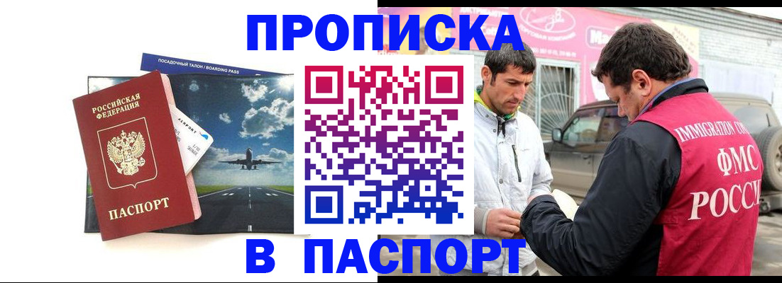 форма 3 в Тейково